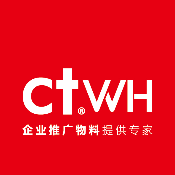 采通文化发展（北京）有限公司