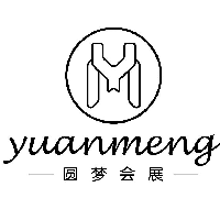 江西圆梦会展有限公司