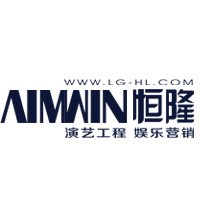 广州市恒隆广告有限公司