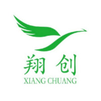 厦门翔创展览服务有限公司