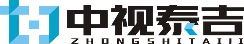 北京中视泰吉广告传媒有限公司
