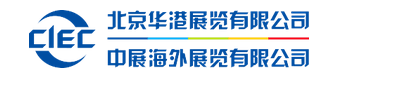 北京华港展览有限公司