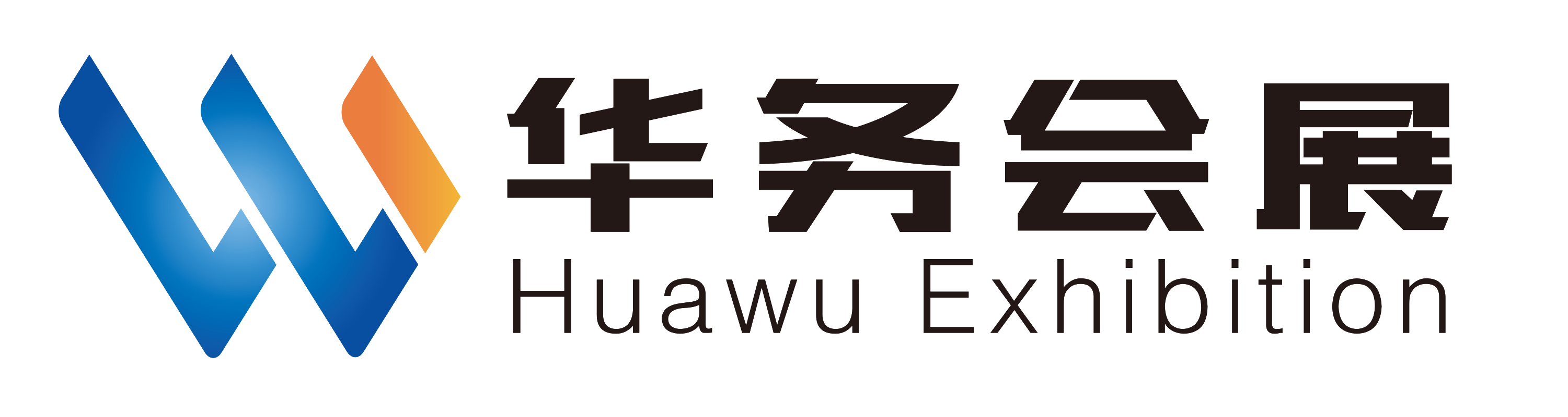 山东华务会展有限公司