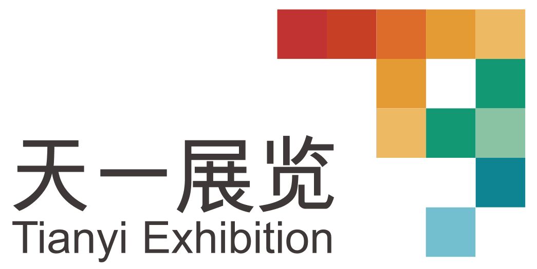 成都市天一展览服务有限公司