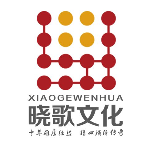 晓歌（广州）广告服务有限公司
