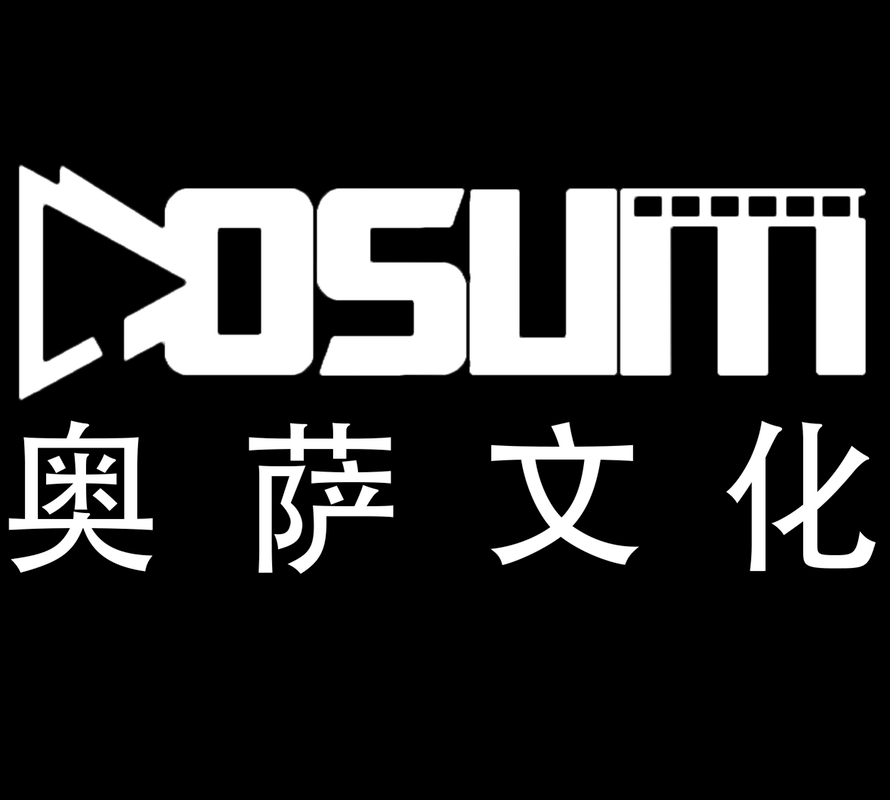 上海奥萨文化传播有限公司