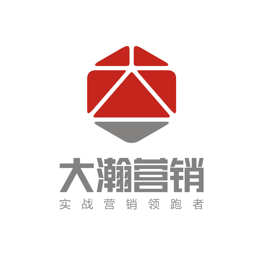 深圳大瀚营销策划有限公司