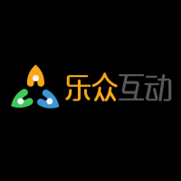 北京乐众互动广告有限公司