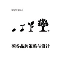 上海硕谷品牌设计有限公司
