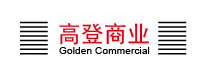 上海高登商业展览有限公司