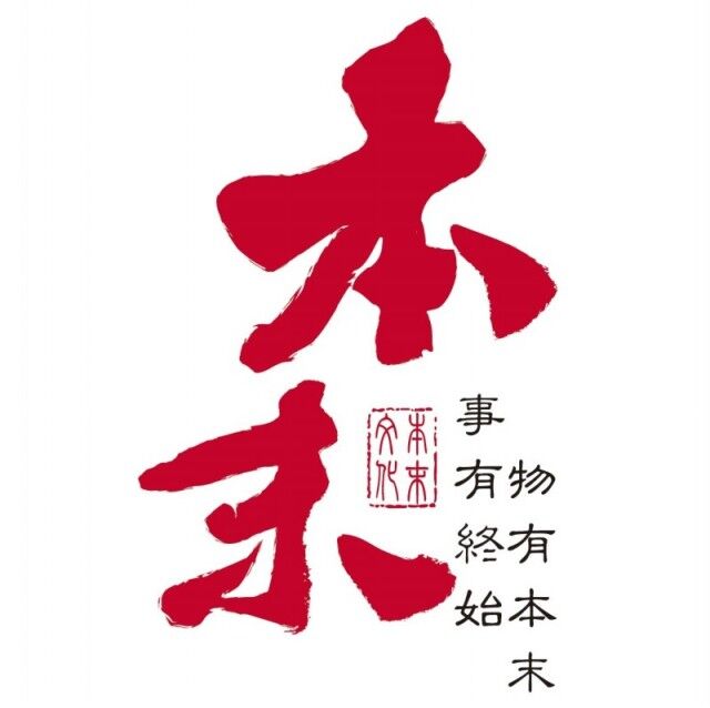 浙江本末文化传播有限公司