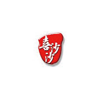 北京喜沙沙文化艺术中心