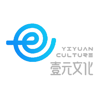 成都壹元文化传播有限公司