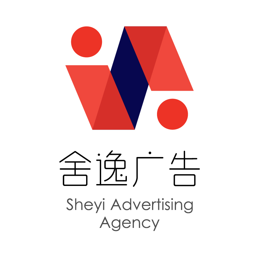 上海舍逸文化传播有限公司