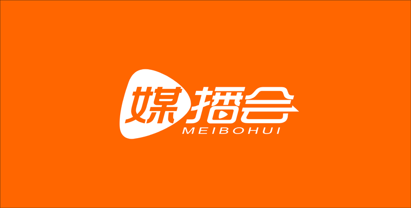 广州布马文化传播有限公司