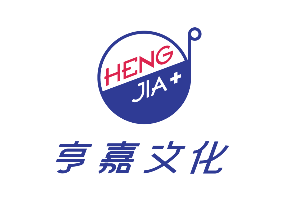 南京亨嘉文化发展有限公司