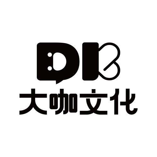 深圳市大咖文化传媒有限公司