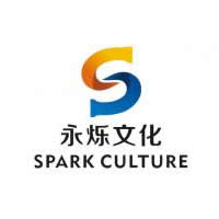 广州市永烁文化传播有限公司