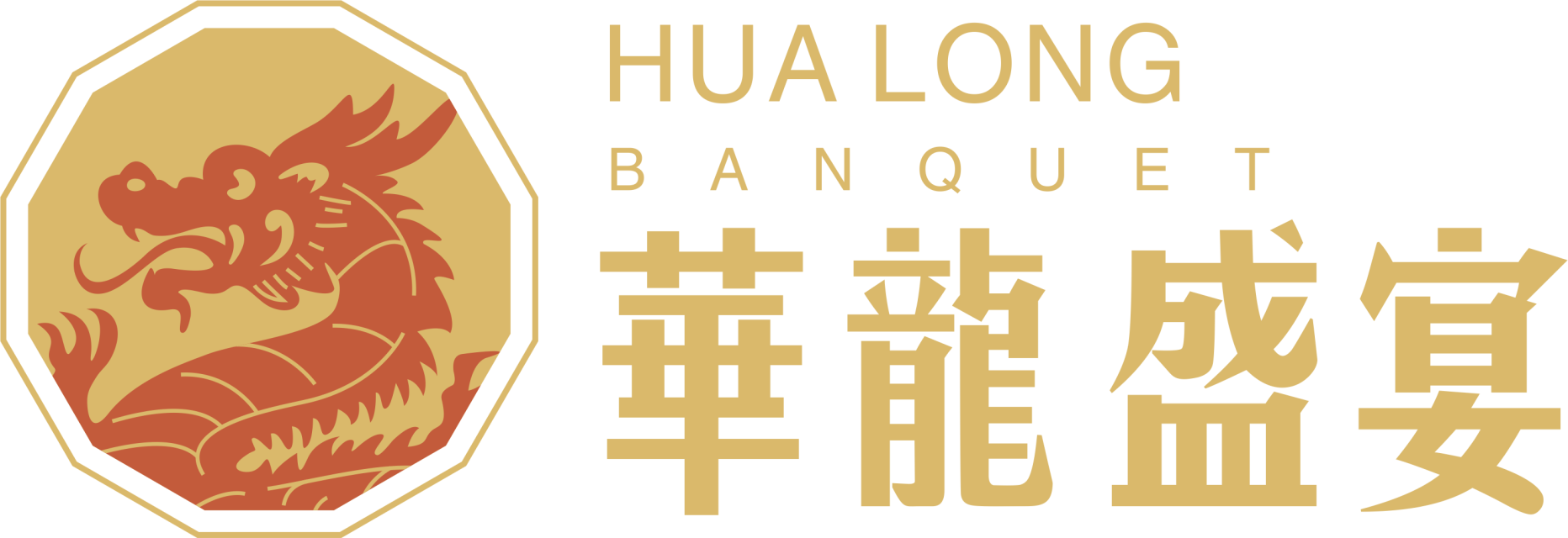 深圳市华龙盛宴餐饮管理有限公司