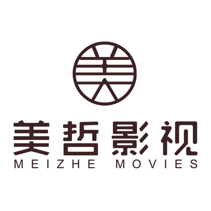 广州市美哲广告有限公司