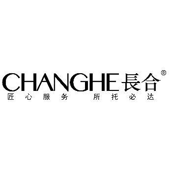 广州长合文化传播有限公司
