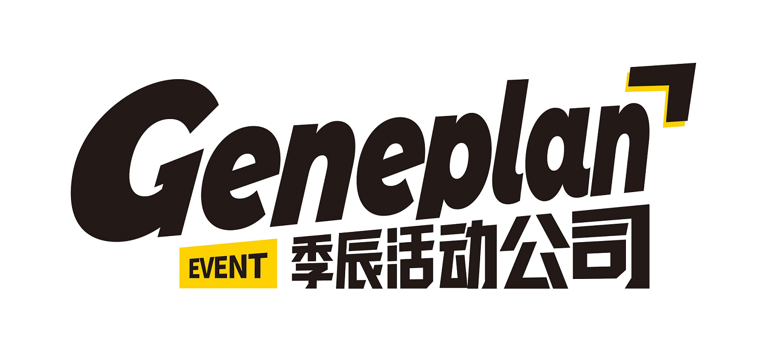 上海季辰文化传播有限公司