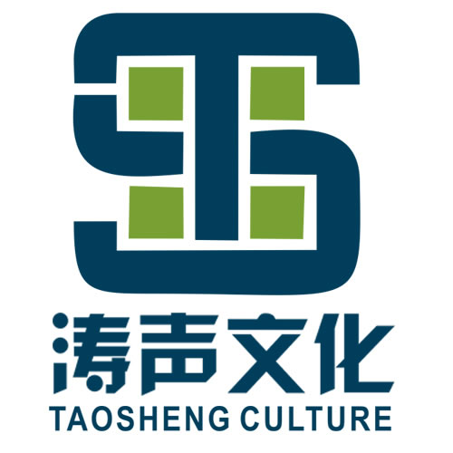 郑州涛声文化传播有限公司