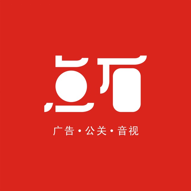 陕西点石广告有限公司