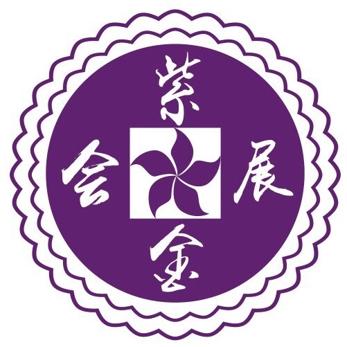 北京紫金会展服务有限公司